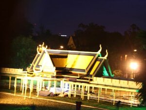 Гостиница Rs II Guesthouse