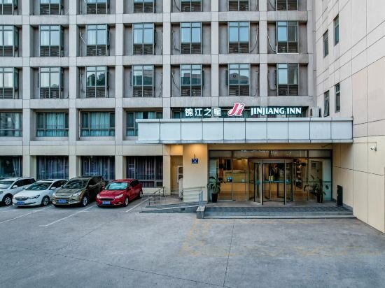 Фото Jinjiang Inn (Nanjing Zhongfu Road Metro Station, Jianing Road)