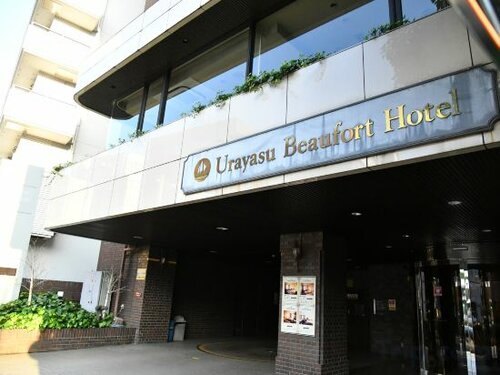 Гостиница Urayasu Beaufort Hotel в Префектуре Тиба