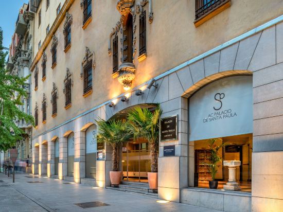 Фото Hotel Palacio de Santa Paula, Autograph Collection