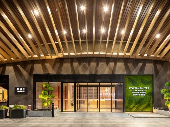 Фото Atwell Suites Shanghai Wuning
