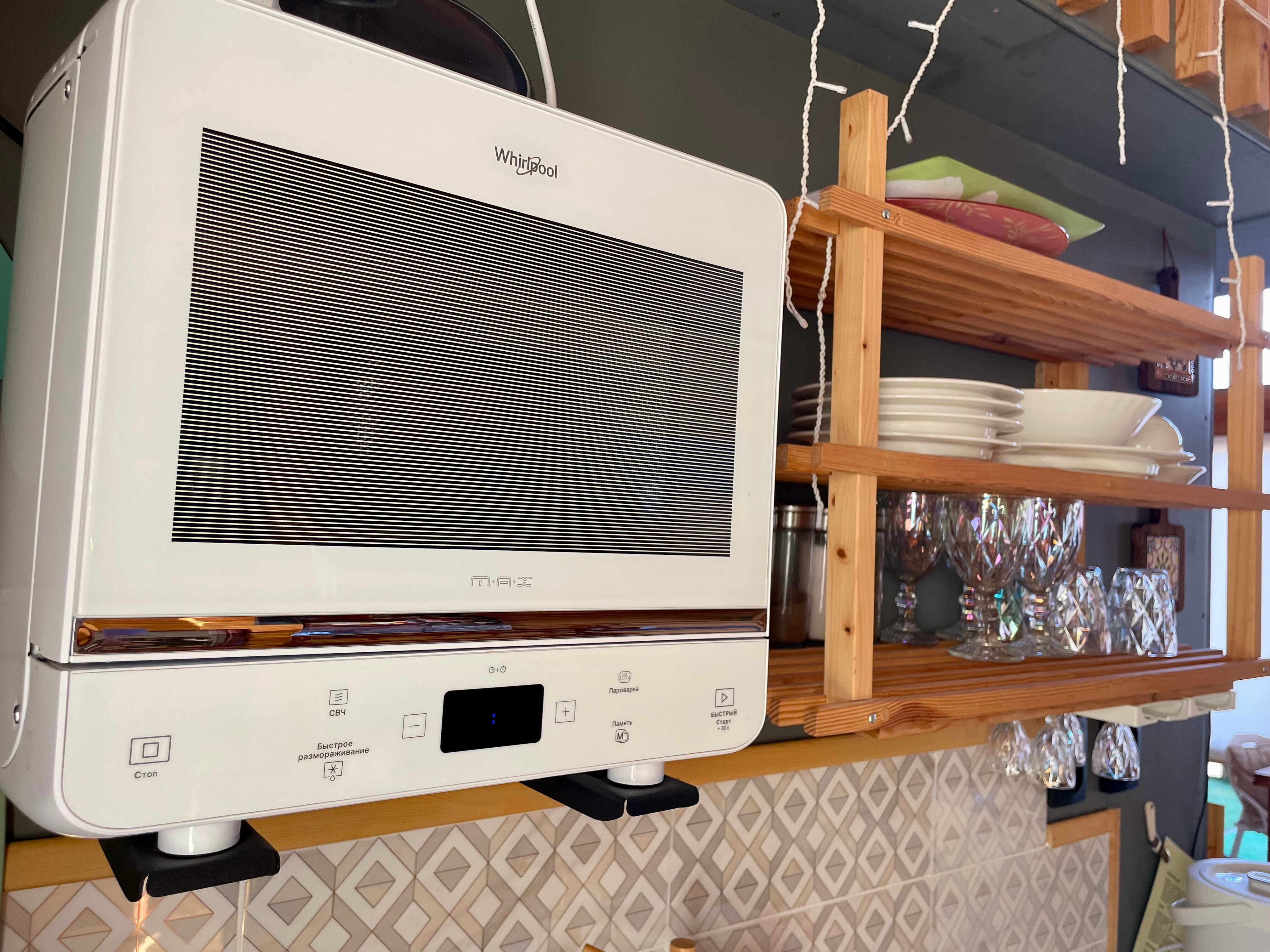 Фото Дом на Ольхоне