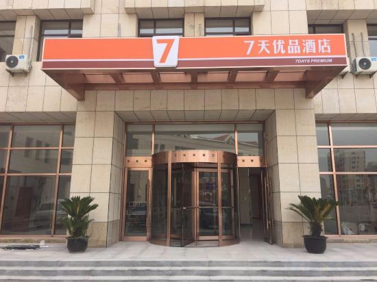 Фото Renaissance Naples Hotel Mediterraneo