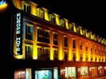 Europe Hotel (Hanrapetutyan Street, 38), hotel