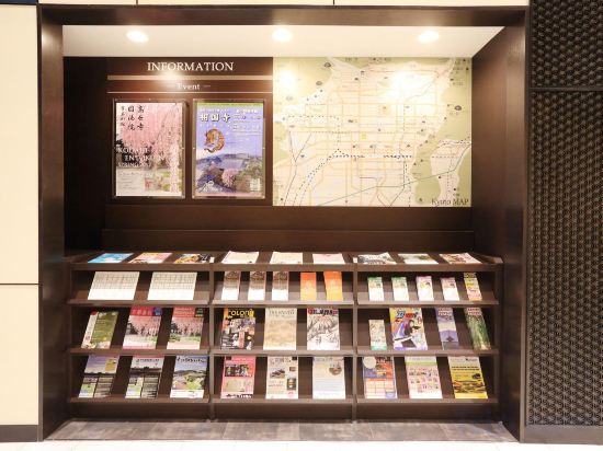 Фото Smile Hotel Kyoto Shijo