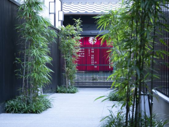 Фото Kyoto Takasegawa Bettei