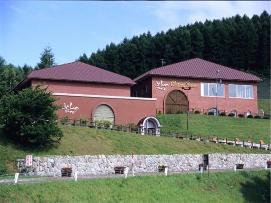 Фото La Vista Furano Hills Hot Springs