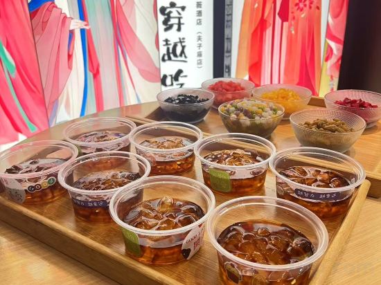 Фото The Hotel V Confucius Temple