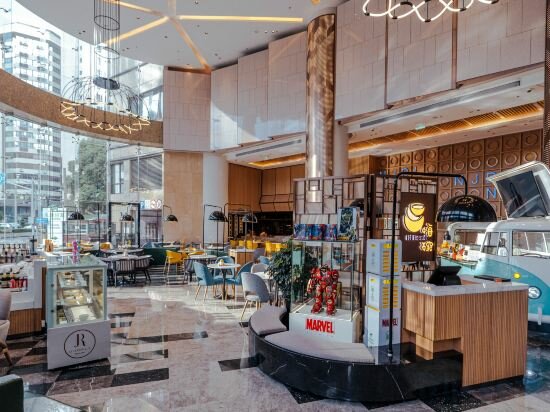 Фото Holiday Inn Shanghai Nanjing Road