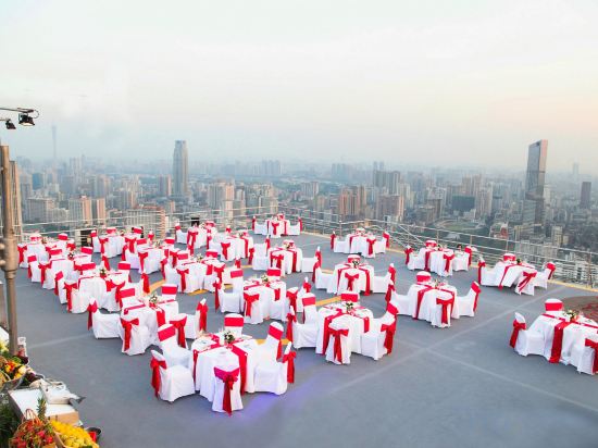 Фото Crowne Plaza Guangzhou City Centre, an Ihg Hotel