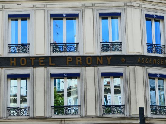 Фото Hotel Avama Prony