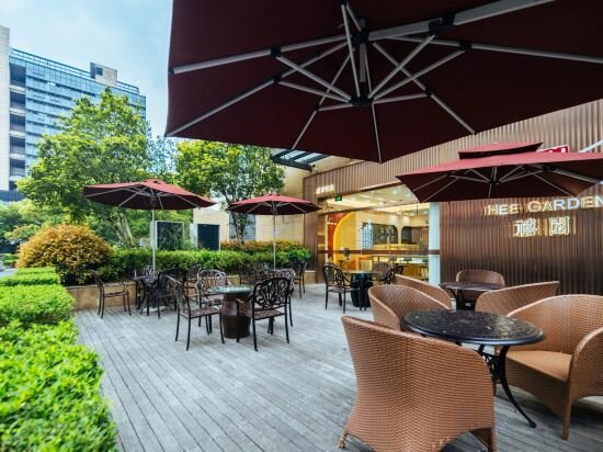 Фото Zijingang International