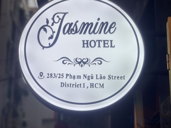 Фото Jasmine Hotel