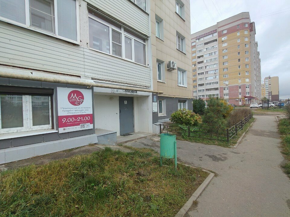 Massage salon Массаж Варвара Дмитриева, Tver, photo