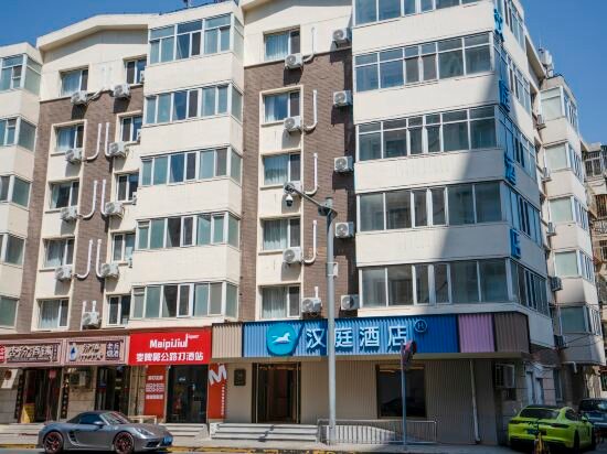 Hotel Hanting Express Tianjin Italian Style Street, Tianjin, photo