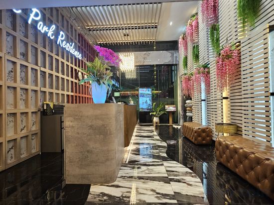 Фото The Park Residence at Bangkok