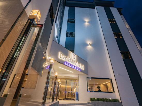 Фото Denbasta Hotel Heritage