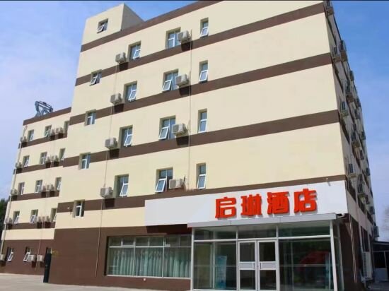 Hotel Changchun Qilin Hotel, Changchun, photo