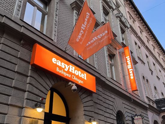 Фото EasyHotel Budapest Oktogon