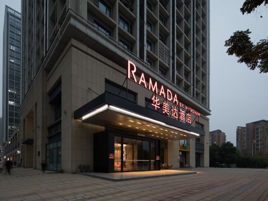 Фото Ramada by Wyndham Wuhan Jiangan
