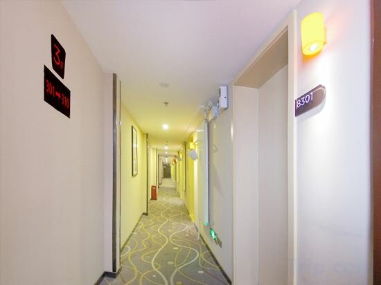 Фото 7 Days Premium Hotel Beijing Xidan Lingjing Hutong Metro Station Branch