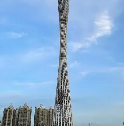 Apartments Top Tourxiangtu·wanyu, Guangzhou, photo