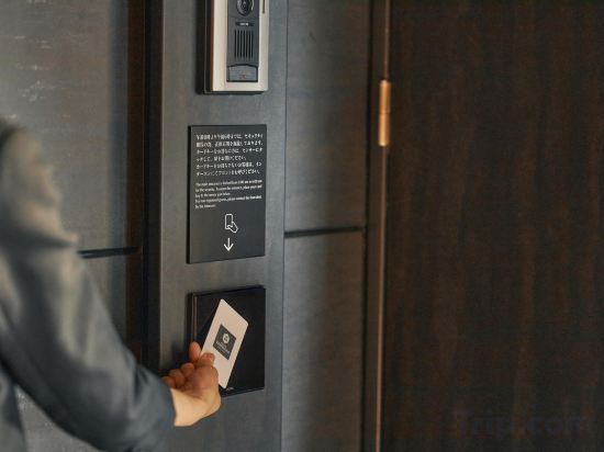 Фото Hotel Traveltine Kyoto Kiyamachi