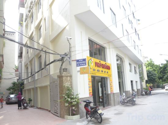 Фото Granda Trung Hoa Apartment