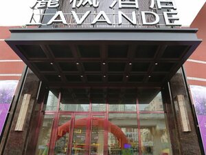 Гостиница Lavande Hotel