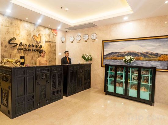 Фото Sanouva Saigon Hotel