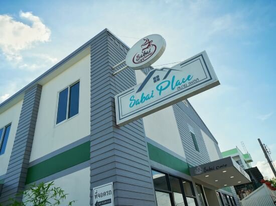 Фото Sabai Place Donmueang Airport