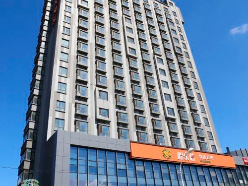 Гостиница Ibis Harbin West Railway Station Wanda plaza hotel в Харбине