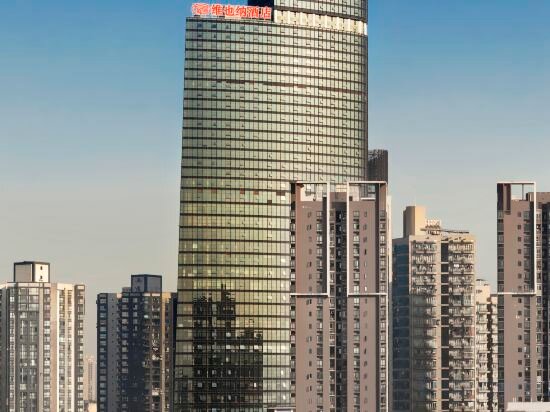 Hotel Vienna Hotel, Chongqing, photo