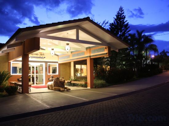 Фото Thermas Park Resort & SPA by Hot Beach