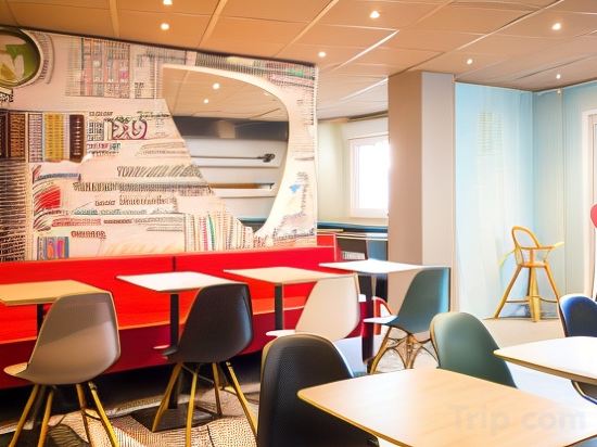 Фото ibis Orly Chevilly Tram 7