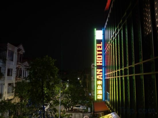 Фото 15275720585