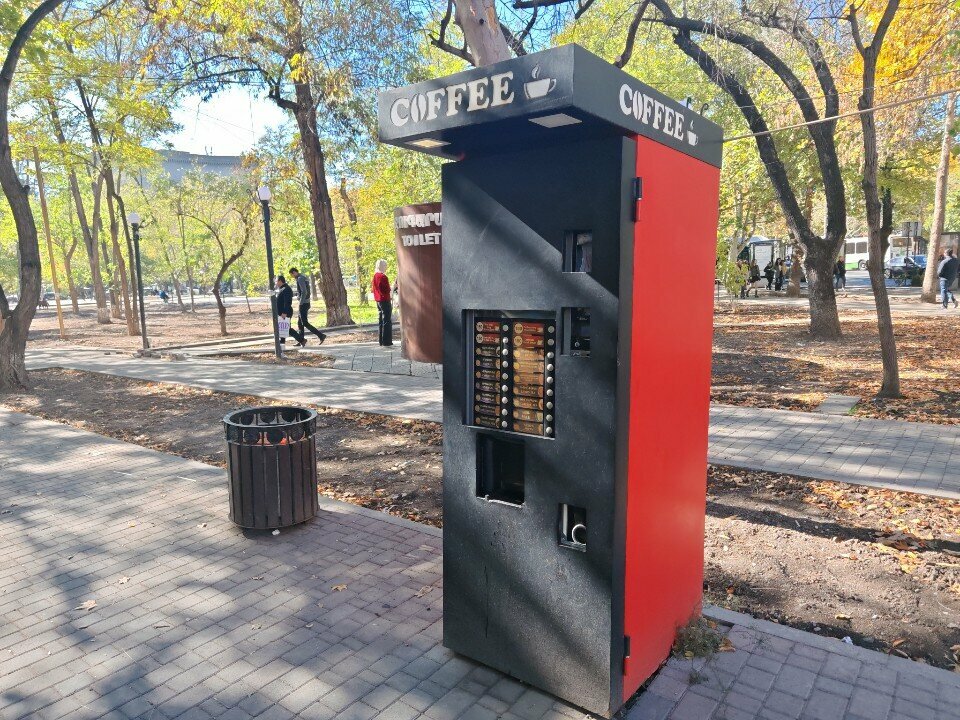 Coffee machine Argenta, Yerevan, photo
