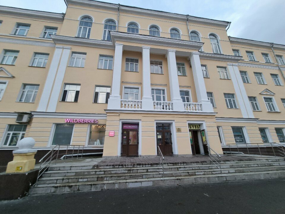 Permanent makeup studio Студия перманентный макияж, Smolensk, photo