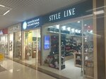 Style Line (Astrakhanskaya ulitsa, 99), bags and suitcases store