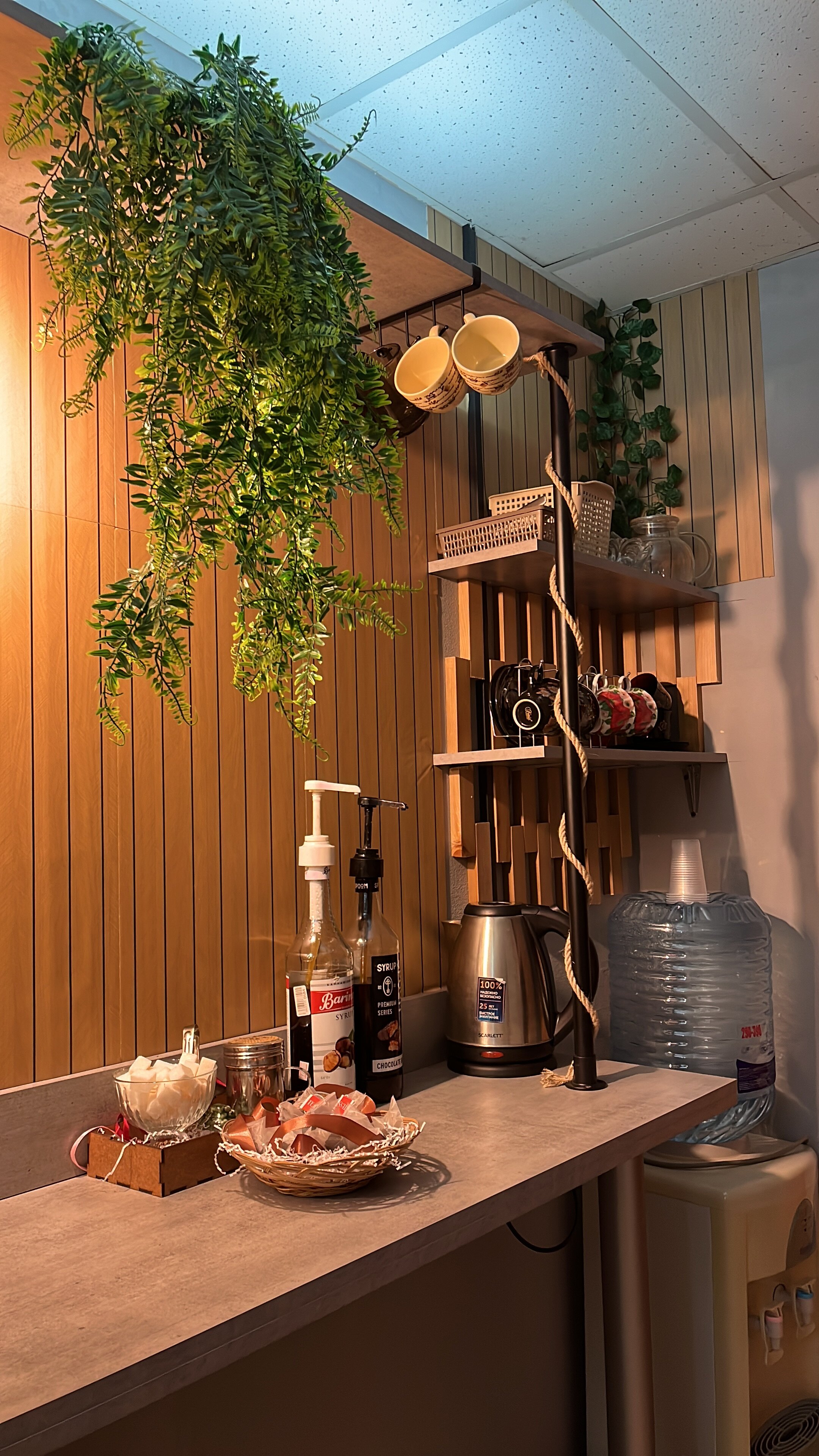 Фото Бульвар Стрит