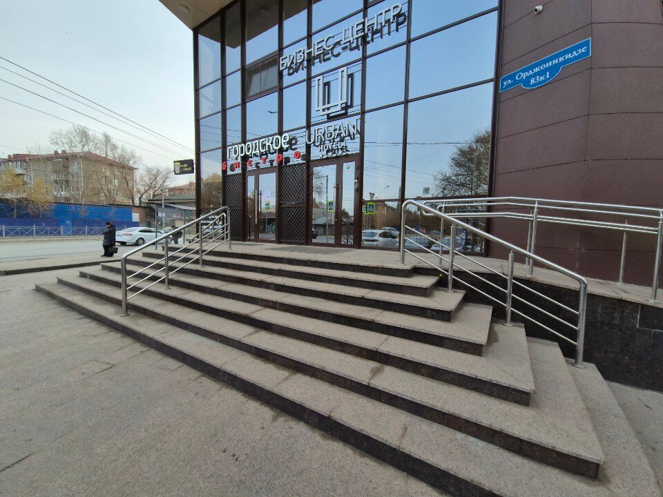 Фото Urban Hotel