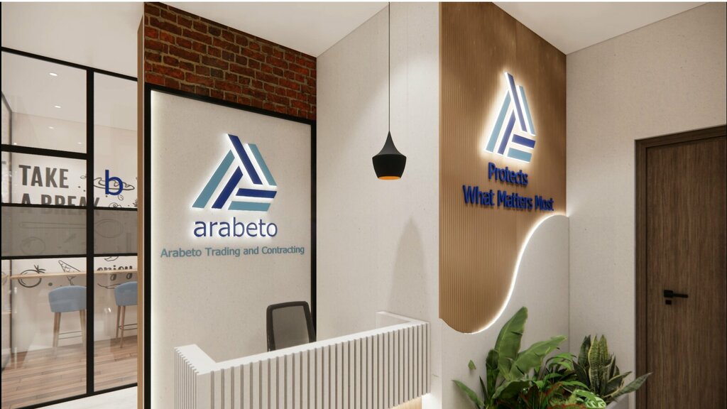 معدات السيطرة على النيران Arabeto - Arab Engineering & Technical Organization Wll ، الريان، صورة