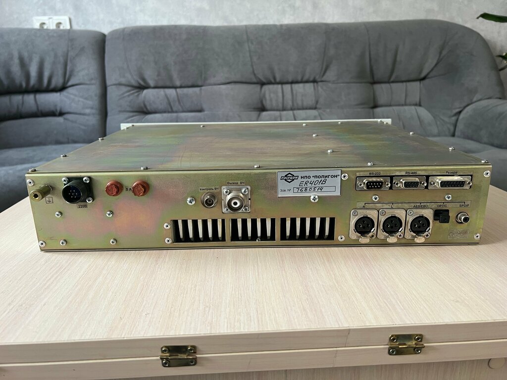 Internet service provider Воронеж- Сигнал, Voronezh, photo