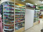 ТабакBeri (3rd Microdistrict, 15), tobacco and smoking accessories shop