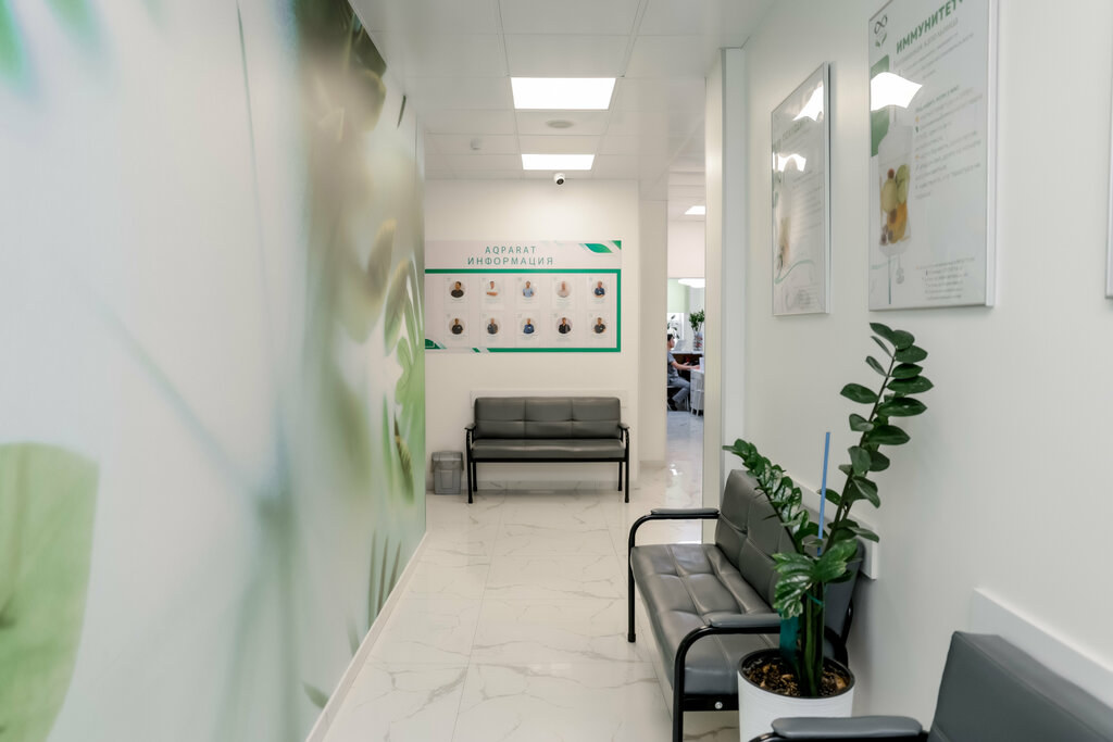 Medical center, clinic Infinity Life, Astana, photo