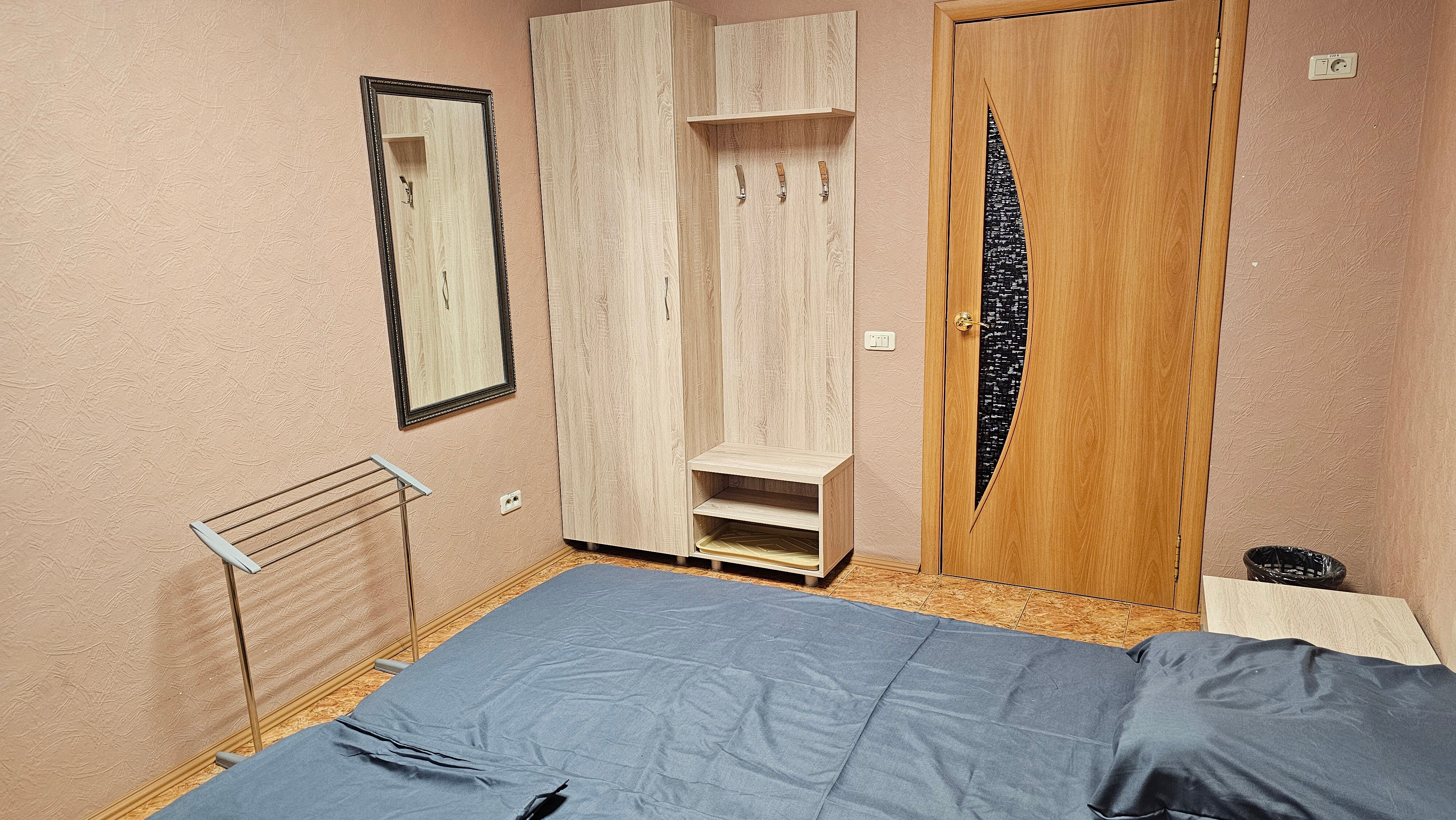 Фото Дом красоты и здоровья