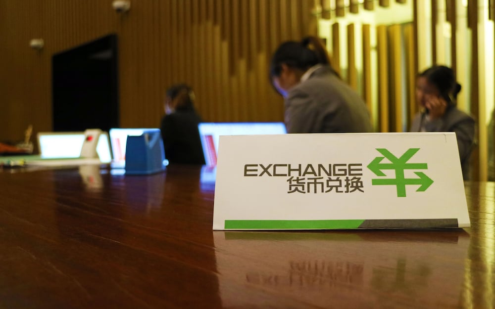 Фото Lin Yin Art Hotel Shanghai