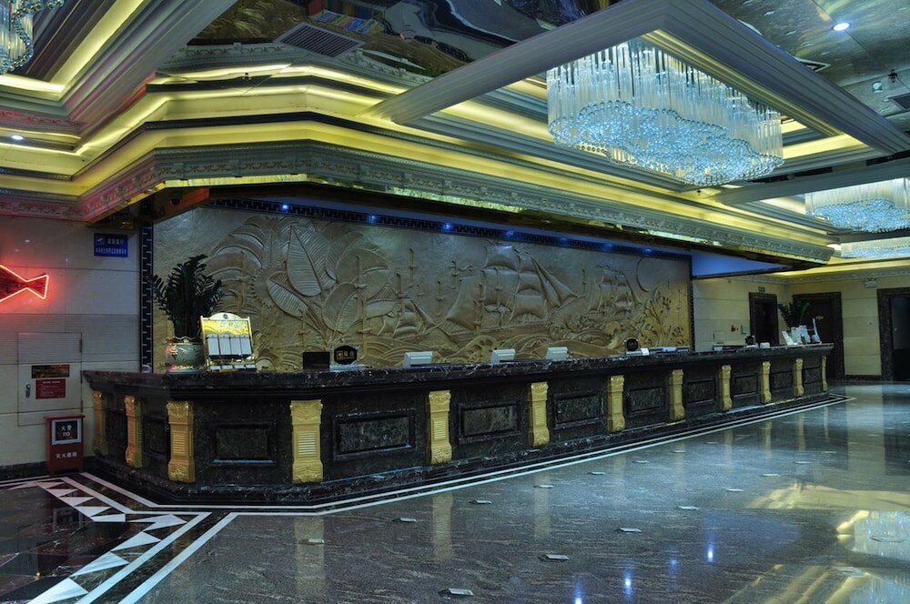 Фото Nanyang Seascape