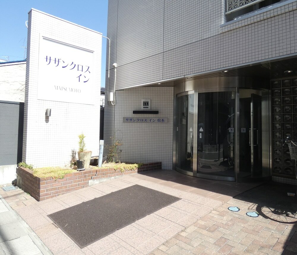 Фото Southern Cross Inn Matsumoto