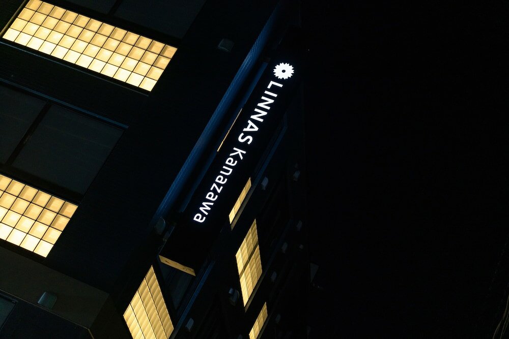 Фото Linnas Kanazawa